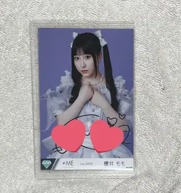 사쿠라이 모모 자필