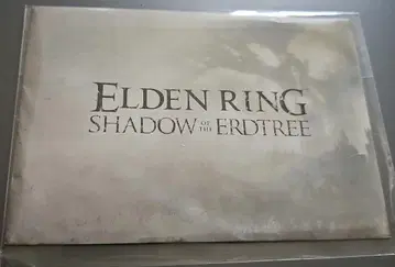 ELDEN RING 미개봉 엽서 엘든 링