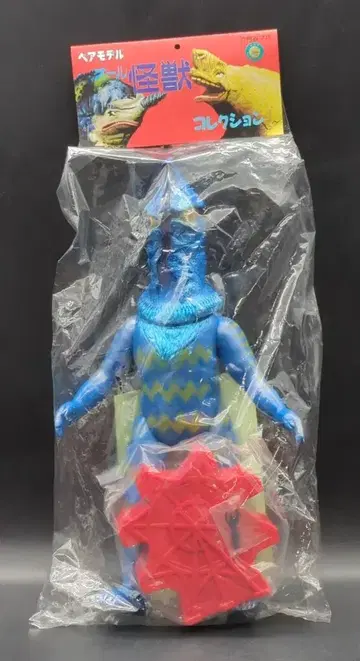 베어 모델 올 괴수 컬렉션 울트라 Q 케무루인