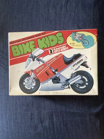 BIKE KIDS 프라모델 아오시마 가와사키 GPZ 400R
