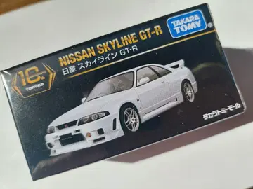 타카라토미 Nissan Skyline GT-R 10주년 기념일