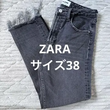 TRF DENIM 그레이 프린지 밑단 데님 팬츠
