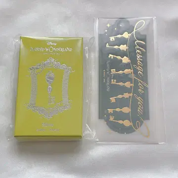 트위스티 발렌타인 4YOU KEY 참 메시지 카드 실버