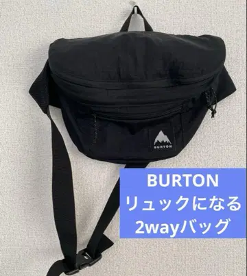 Burton 버튼 2way 백팩 바디백 남성용 유니섹스