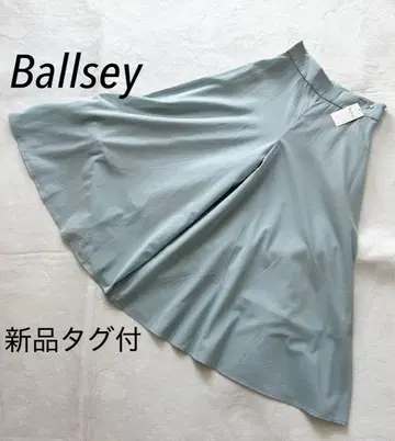 미사용 택 포함 Ballsey 볼지 스카초 와이드 팬츠 플레어 36