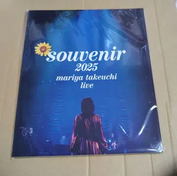 타케우치 마리야 souvenir2025 라이브 팜플렛 미개봉 새상품