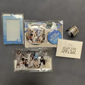 TWICE READY TO BE SPECIAL 업그레이드 혜택