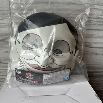 단다단 제일복권 D상 셀포멘