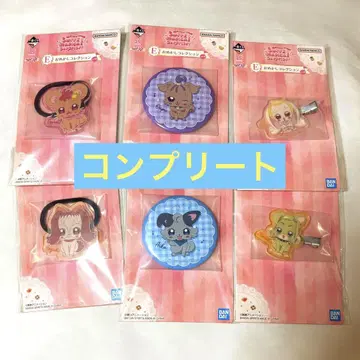제일복권 오자마녀 도레미 E상 옷차림 컬렉션 전 6종
