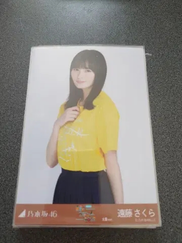 노기자카46 한여름의 전국 투어 오사카 티셔츠 33장