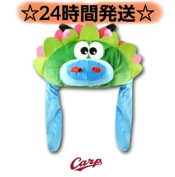 히로시마 도요카프 슬라이리 피코피코 모자 프라이스