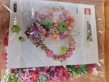 레고 하트 리스 장식