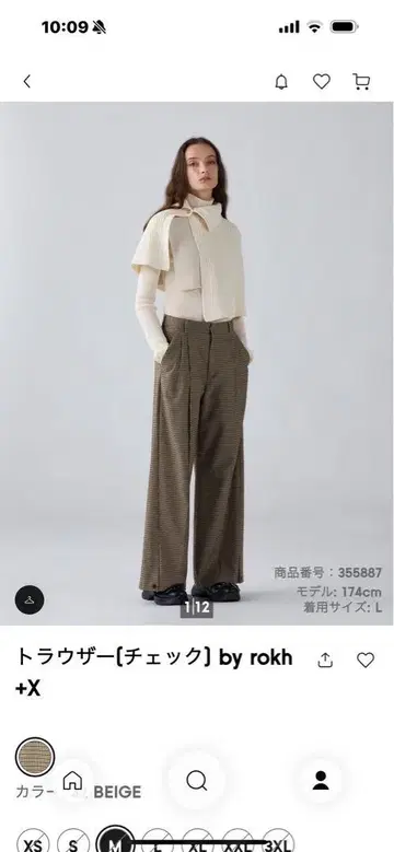 GU rokh 트라우저 체크 M 지유 로쿠