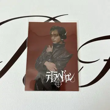 원인은 자신에게 있다. 켄지 요시자와 트레이딩 카드 테트라헤드론