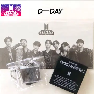 BTS 2025 페스타: 캡슐 앨범 D-DAY SUGA