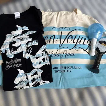 쿠다 쿠미 Livetour2014 티셔츠, 가방, 응원봉 세트