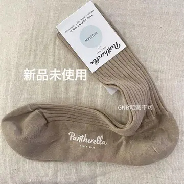 빵 셀레라 사토 카나코 씨 애용 정말 필요한 삭스 미사용 새상품