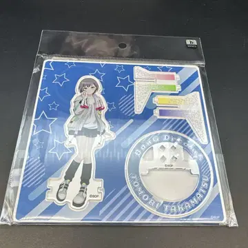 뱅드림 BanG Dream! 10주년 궤적전 아크릴 스탠드 다카마쓰 토