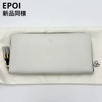 레어 새상품급 에포이 시키 장지갑 라운드 지퍼 화이트 태슬