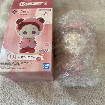 오자마녀 도레미 제일복권 D상 SOFVI 츄 피규어