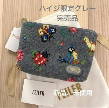 신상품 FEILER 하이디 한정판 그레이 파우치 미사용 페이러