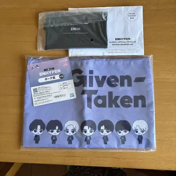 ENHYPEN Given-Taken 파우치 팬클럽 혜택 미니 파우치