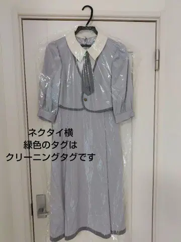 메종 드 플뢰르 쁘띠 로브 카논 재주 많은 당신과 넥타이 원피스