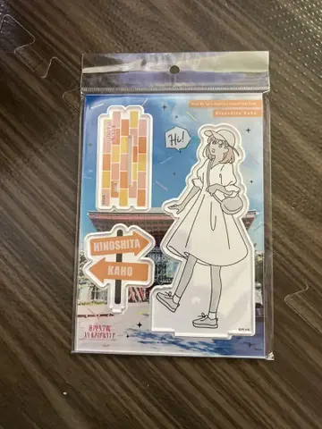 러브 라이브! 히노 시타 하나 아크릴 스탠드