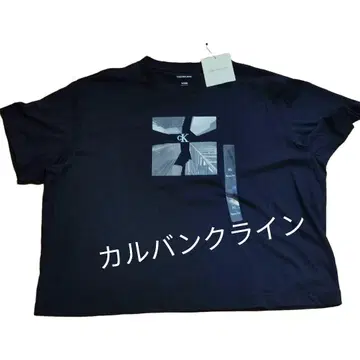 캘빈클라인 Calvin Klein Jeans 티셔츠 블랙 XL