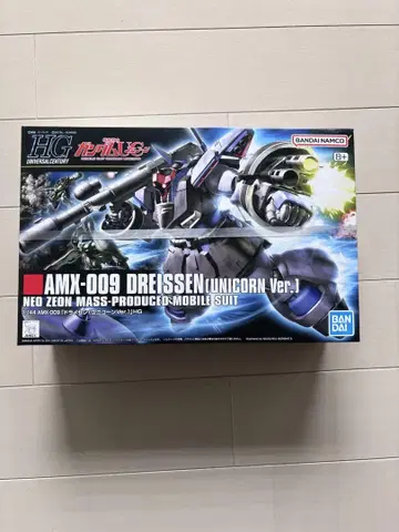 HG 기동전사 건담 UC 드라이센 유니콘 Ver 1/144 새상품 미조립