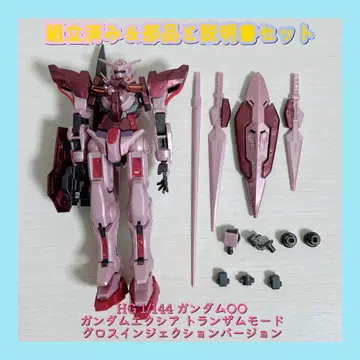조립 완료 HG 1/144 엑시아 트랜지엄 모드 글로스 인젝션
