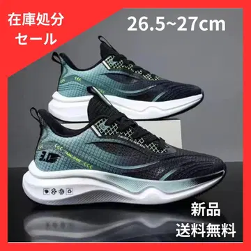 러닝화 26.5cm 27cm 트레이닝 슈즈 스니커즈