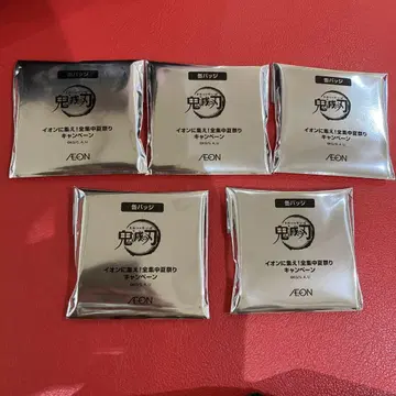 귀멸의 칼날 이온 콜라보 캔뱃지