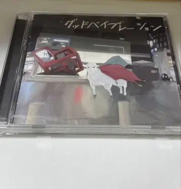 the의 CD 4장 세트
