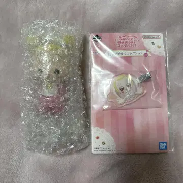 오자마녀 도레미 제일복권 D상 E상 하나짱