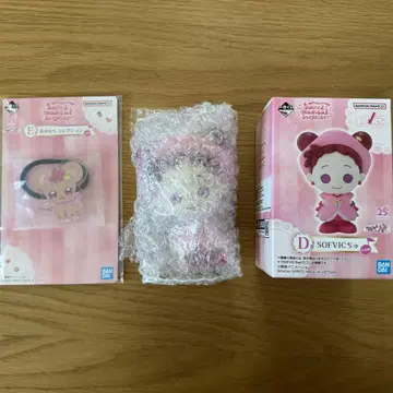 오자마녀 도레미 제일복권 D상 E상