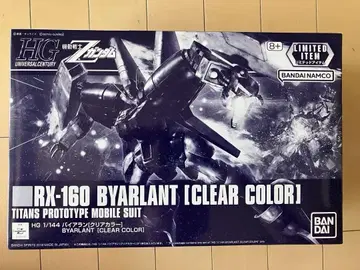 HGUC 1/144 바이 아란 클리어 컬러
