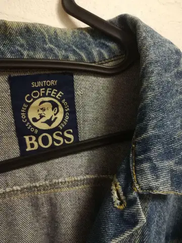 BOSS 데님 자켓 보스 자켓 보스 데님 자켓 산토리 커피