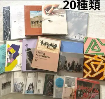 세부치 앨범 20종류 묶음 판매