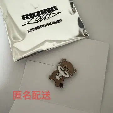 RIIZE 랜덤 커스텀 참 쇼타로