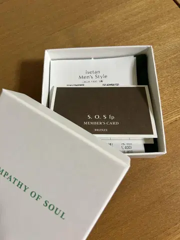 공감의 서울 코드 팔찌