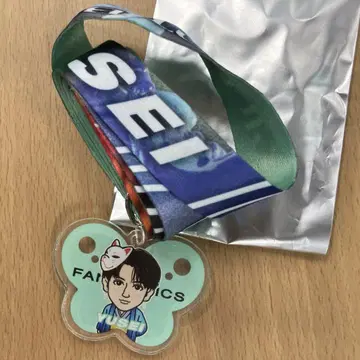 야기 유세이 스트랩 복권 넥스트랩 엔니치