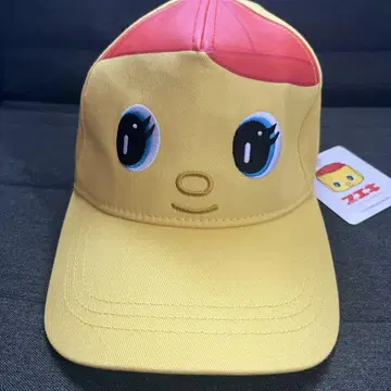 후에키 군 캡 모자 성인용