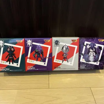 데포르무 플러스 4종류