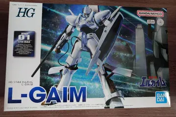 새상품 미조립 HG 엘가임