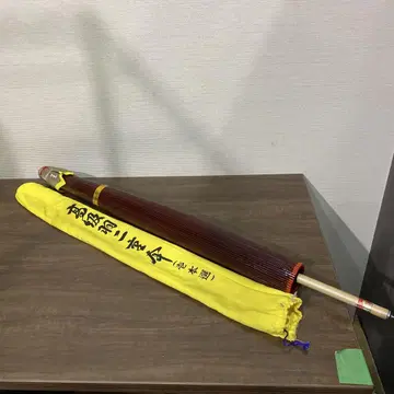 고급 깃털 이중 우산 1권