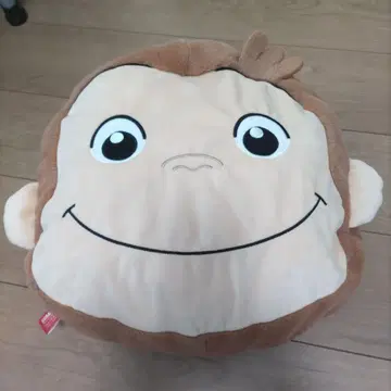Curious George 봉제 인형 쿠션
