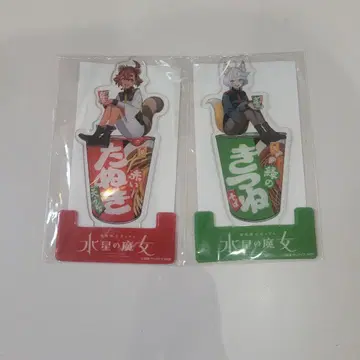 여우와 너구리 아크릴 스탠드 2개 세트