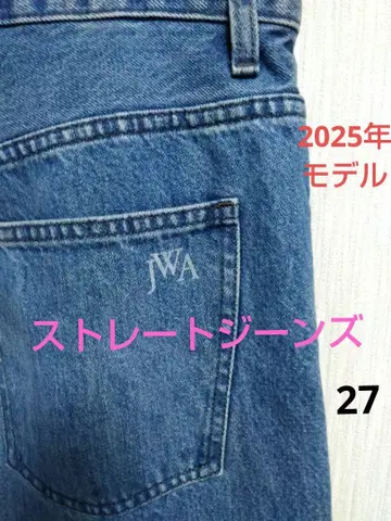 유니클로 JW 앤더슨 스트레이트 청바지 27 65 블루 2025년 모델