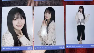 노기자카46 카와사키 사쿠라 메쉬 니트 컴프